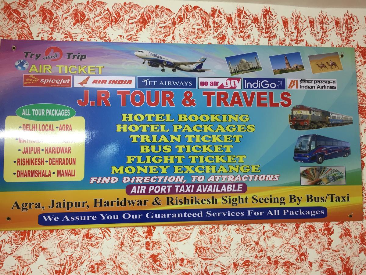 Karam Durga Guest House 新德里 外观 照片