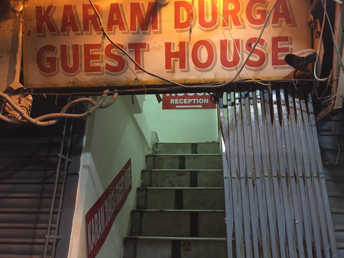 Karam Durga Guest House 新德里 外观 照片