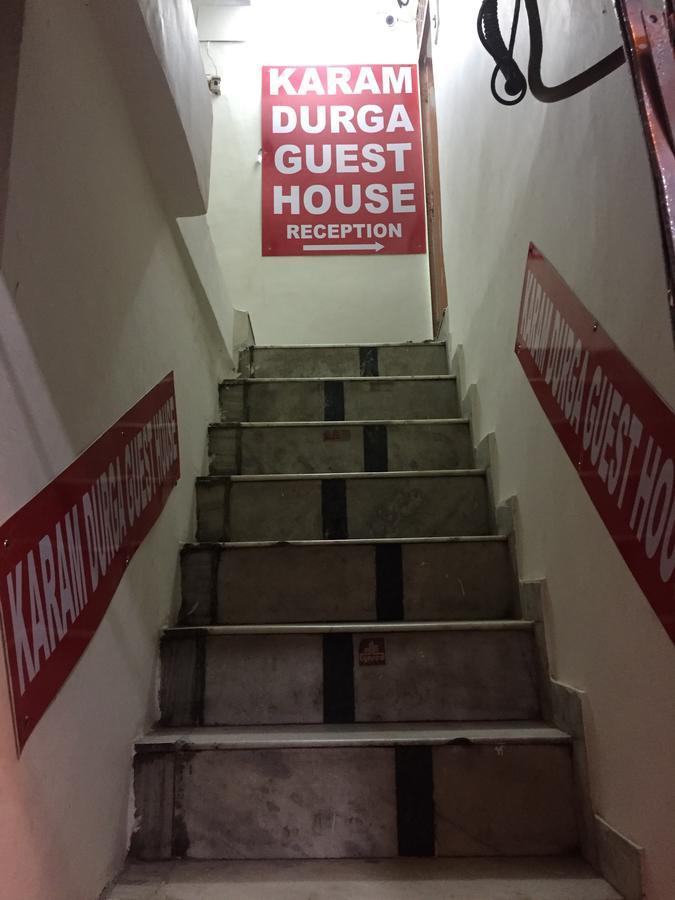Karam Durga Guest House 新德里 外观 照片